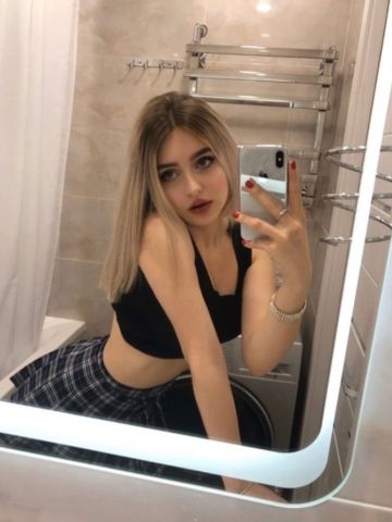 Зина